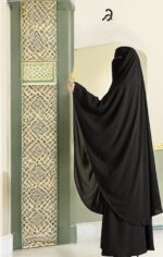خمار كويتي