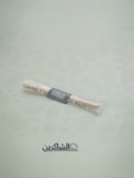 ⁦بكج الوسام⁩ - الصورة ⁦5⁩